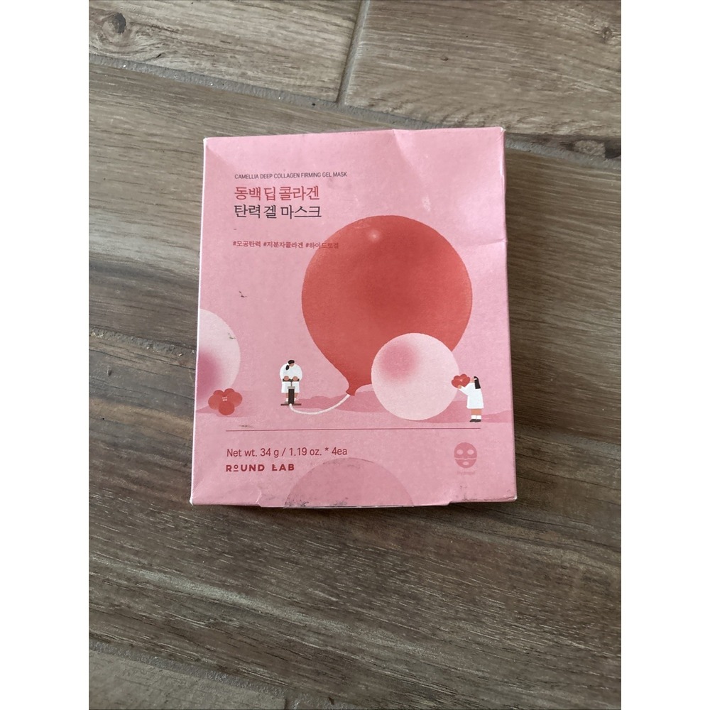 ROUND LAB Camellia Deep Collagen Firming Gel Mask – 34g x‎ 8 pcs K-Beauty